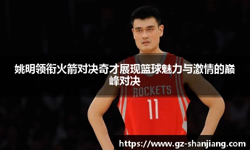 热博rb88官方网站