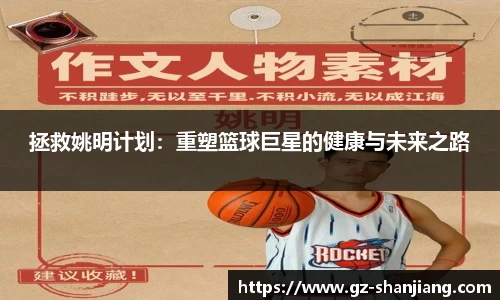 热博rb88登录注册
