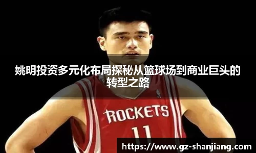 热博rb88官方网站