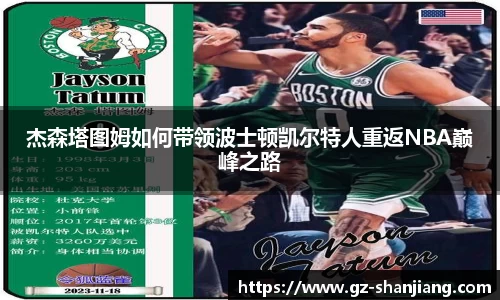 热博rb88官方网站