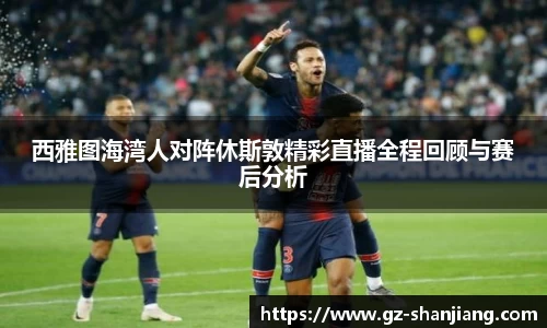 热博rb88登录注册
