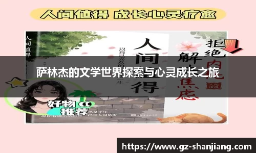 热博rb88官方网站