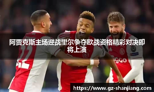 热博rb88