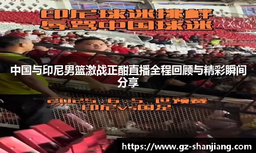 热博rb88官方网站