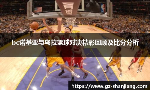 热博rb88官方首页网址