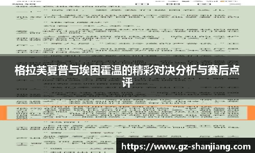 热博rb88官方首页网址