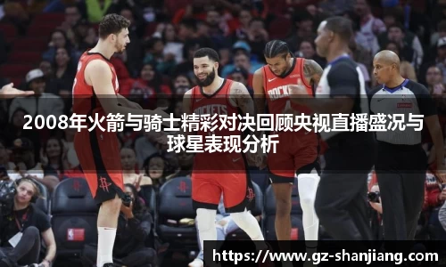 热博rb88官方首页网址