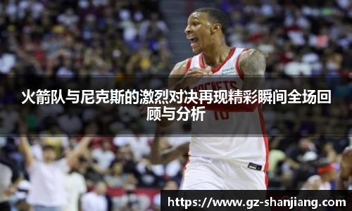 热博rb88官方首页网址