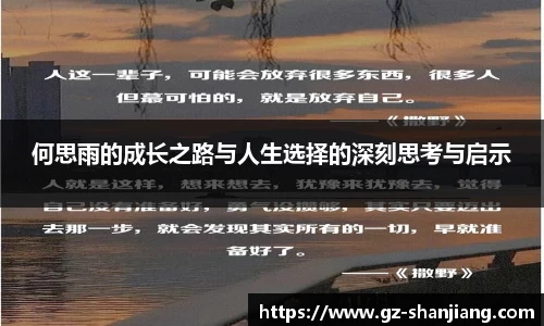 热博rb88官方首页网址