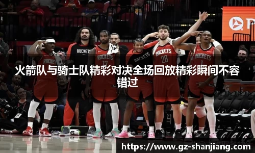 热博rb88官方首页网址