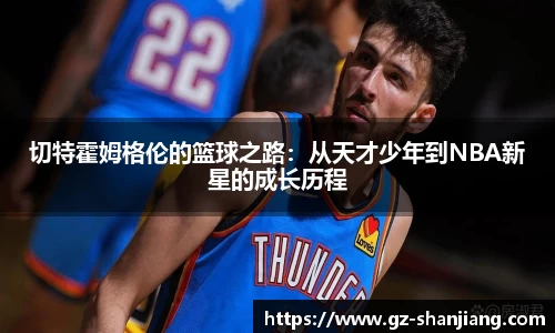 热博rb88登录注册