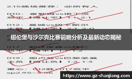 热博rb88官方网站