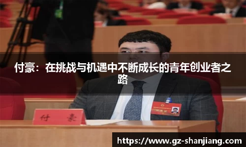 热博rb88官方首页网址